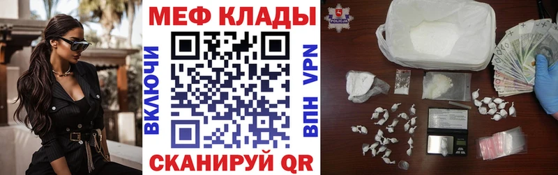 Какие есть наркотики Туран Cocaine  А ПВП  Бошки Шишки  ГАШИШ 