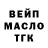 COCAIN 99% Rinat Saduov