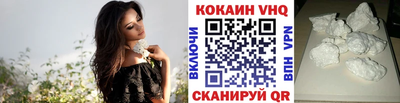 Cocaine Колумбийский  Туран 