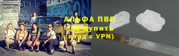 марки lsd Богданович