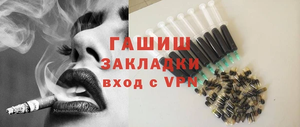 марки lsd Богданович