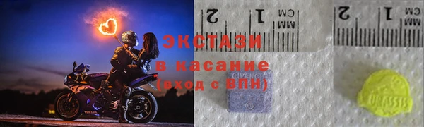 марки lsd Богданович