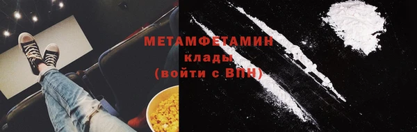 марки lsd Богданович