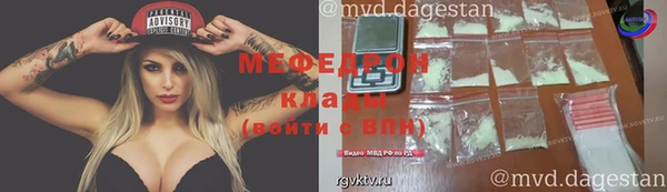 марки lsd Богданович