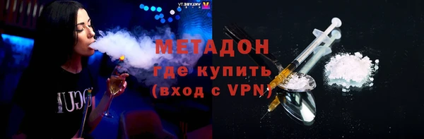 мдпв Богородицк