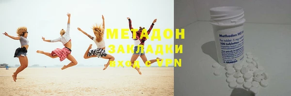 марки lsd Богданович