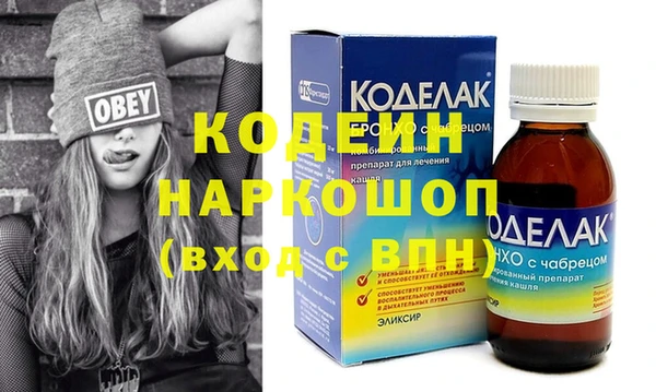 марки lsd Богданович