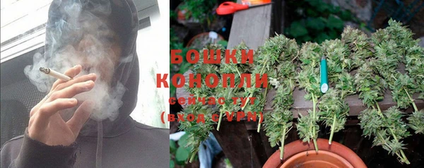 прущая мука Ростов