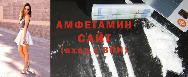 мдпв Богородицк