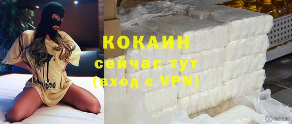 марки lsd Богданович