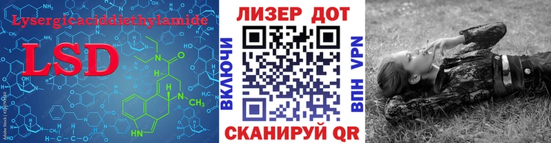 магазин продажи наркотиков  Туран  LSD-25 экстази кислота 